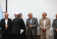 گزارش تصویری مراسم تجلیل از استـــاد 